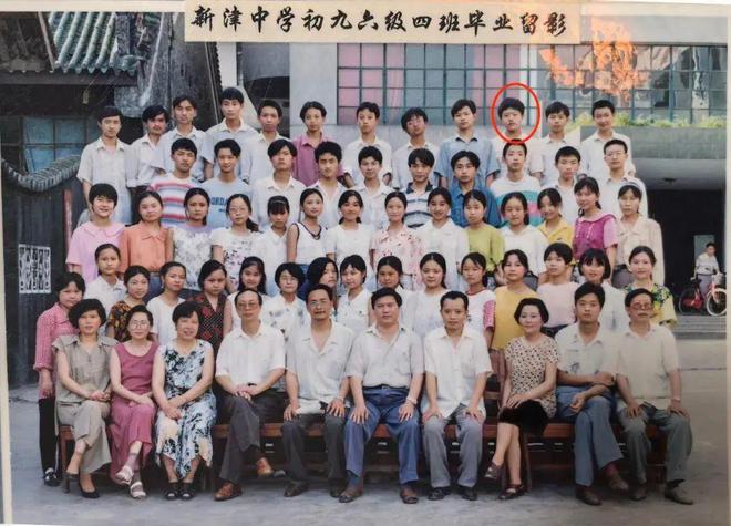 九游娱乐哪吒登顶！全球第一！四川高校这些师生全程参与配音更是绝了！