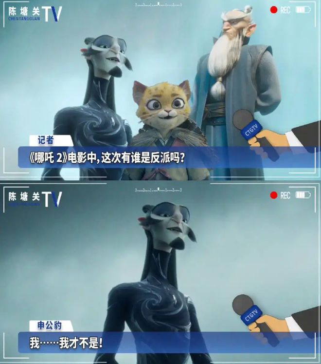 声临其九游娱乐境！《哪吒2》配音天团背后的热血故事(图5)