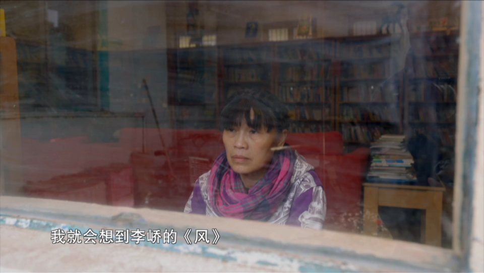 书页九游娱乐间的万种人生(图3)