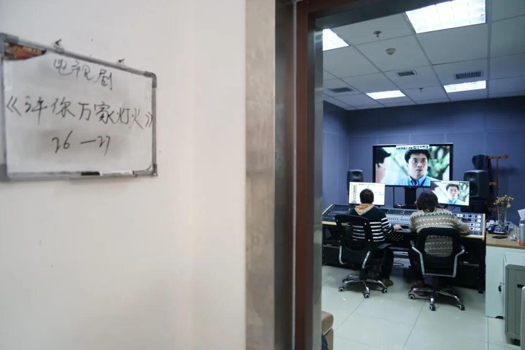 九游娱乐影视译制“声”生不息 各族群众荧幕前“晓天下”(图4)