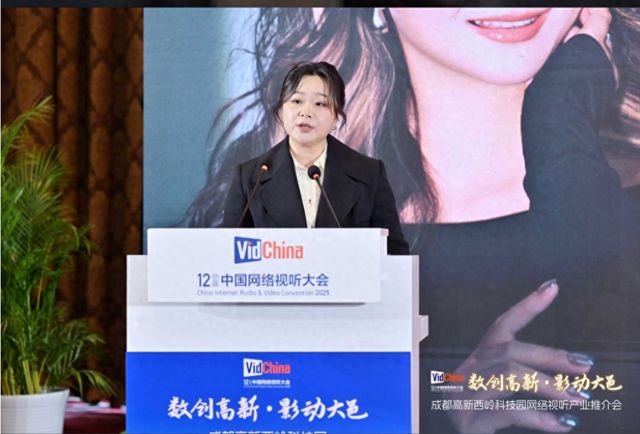 九游娱乐“视听+影视”哪吒配音演员工作室授牌成立！(图1)