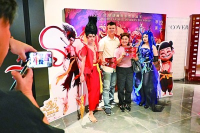 九游娱乐全球影坛骤起狂飙只因这个“小哪吒”(图1)