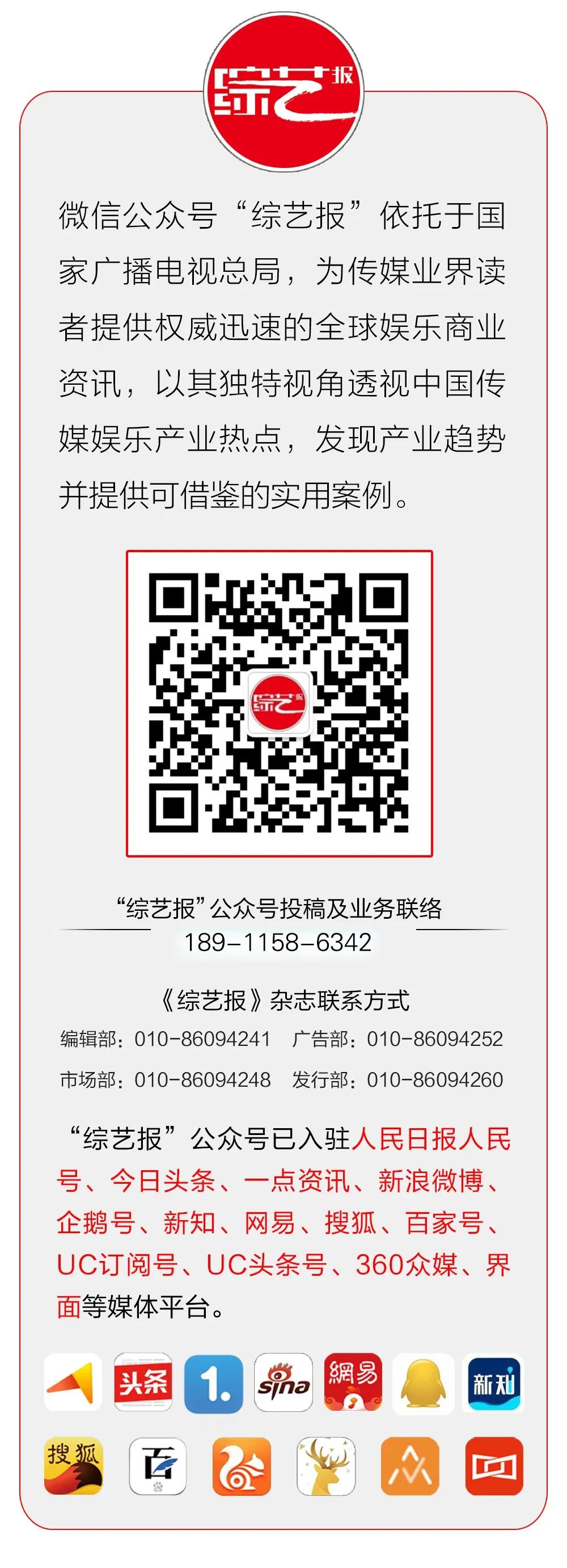九游娱乐亚马逊Prime Video测试AI辅助影视配音(图3)