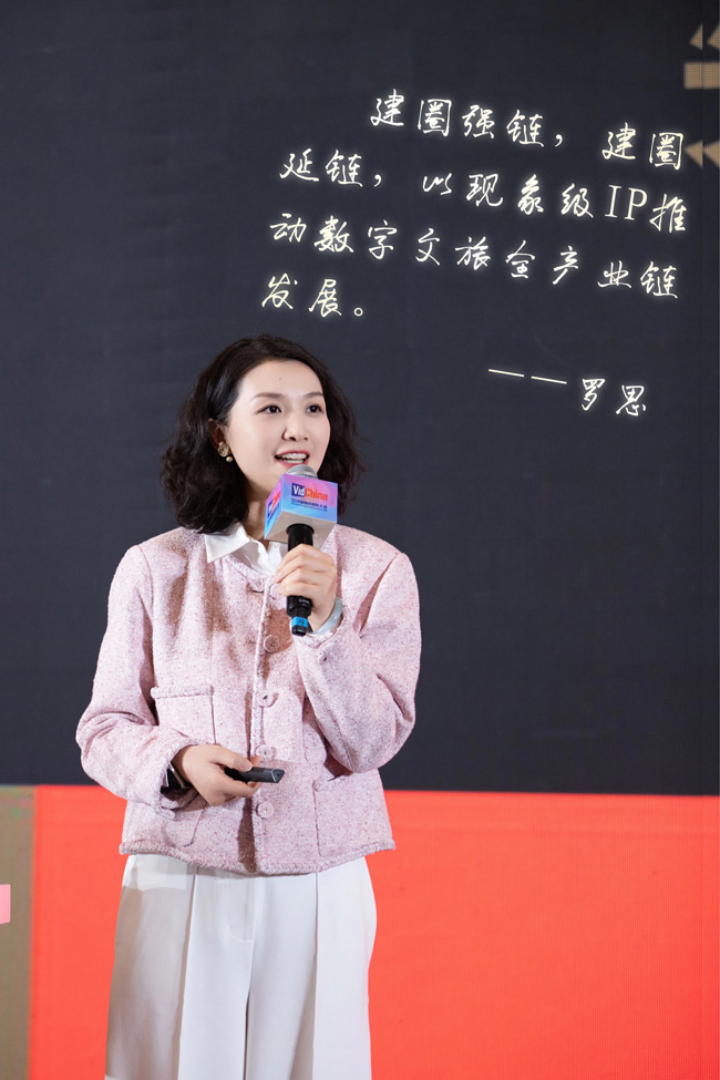 “哪吒”配音演员工作室在四川成都揭牌成九游娱乐立(图2)