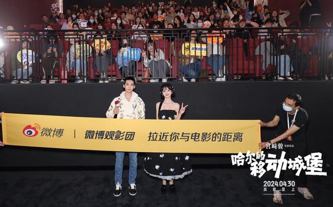 九游娱乐当明星为动画电影配音成为标配双赢还是噱头(图5)