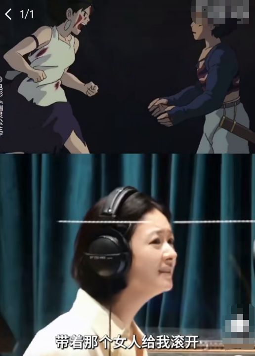 九游娱乐当明星为动画电影配音成为标配双赢还是噱头(图2)