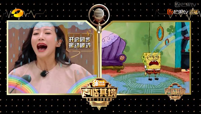 九游娱乐当明星为动画电影配音成为标配双赢还是噱头(图6)