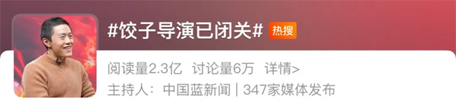 九游娱乐相关新闻(图1)