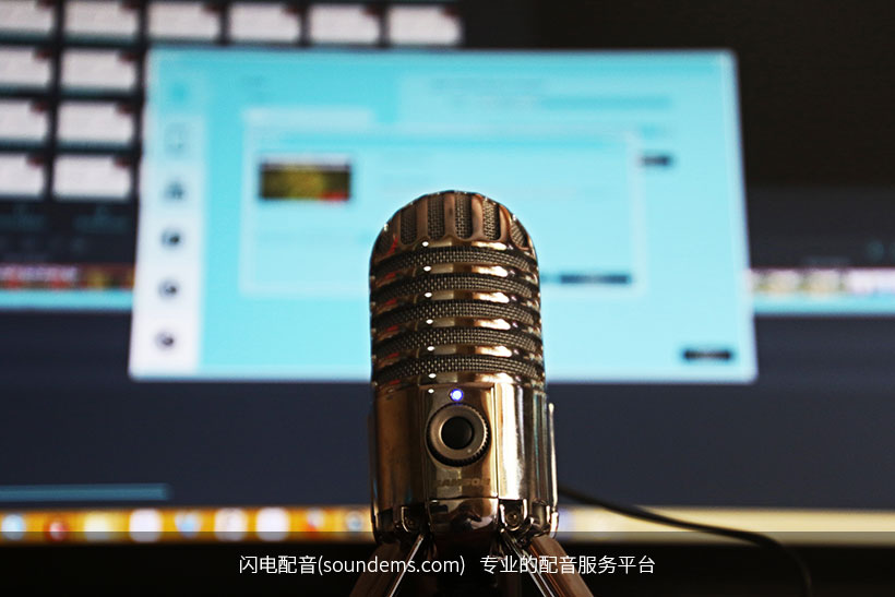 什么是游九游娱乐戏配音？小编来告诉你(图1)