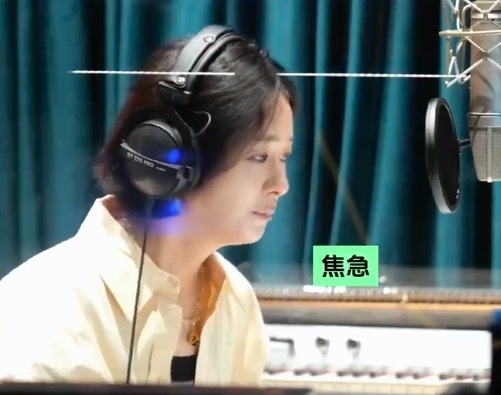 赵丽颖配音《幽灵公主》 好有辨识度的声线！九游娱乐(图2)