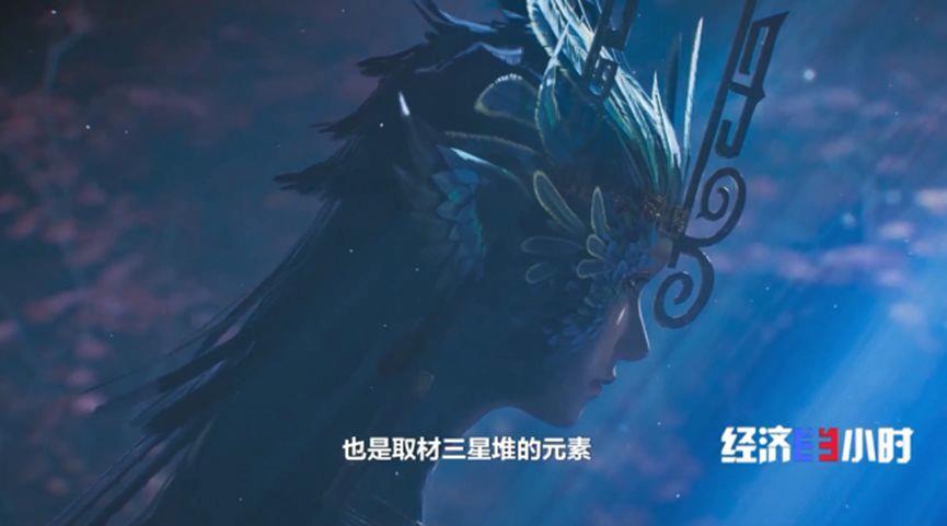 九游娱乐海南一地聚集近2000家游戏企业！中国游戏出海呈“矩阵式突破”(图4)
