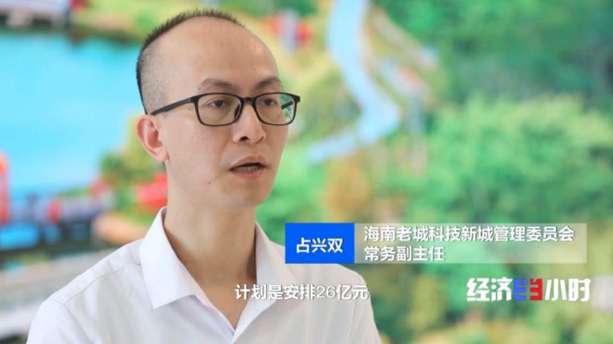 九游娱乐海南一地聚集近2000家游戏企业！中国游戏出海呈“矩阵式突破”(图8)