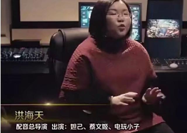 游戏角色配音技巧九游娱乐有哪些(图1)