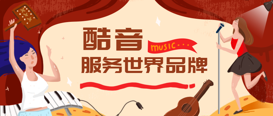 很火的游戏人物配音九游娱乐(图1)