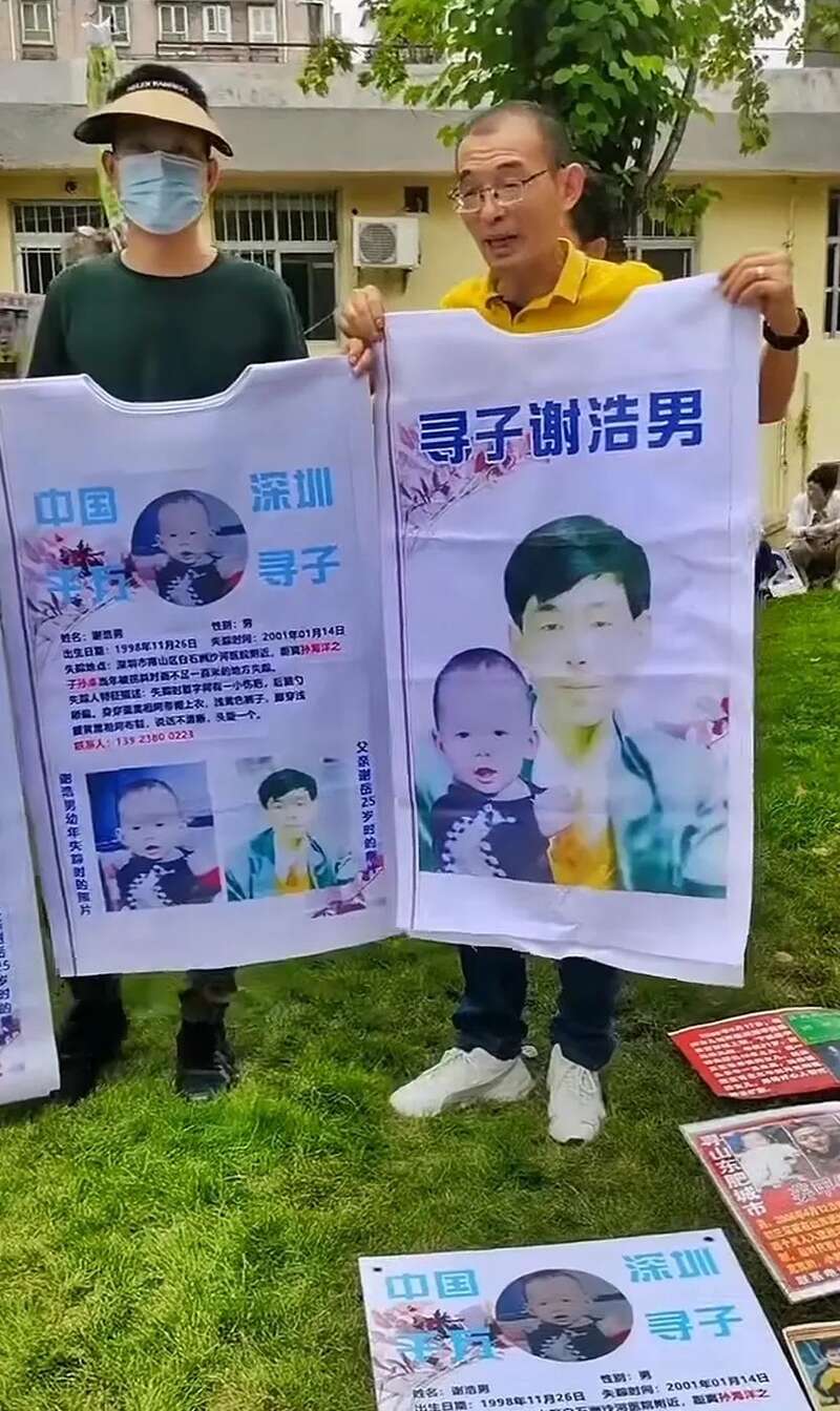 九游娱乐谁在冒充全红婵的家人？(图2)