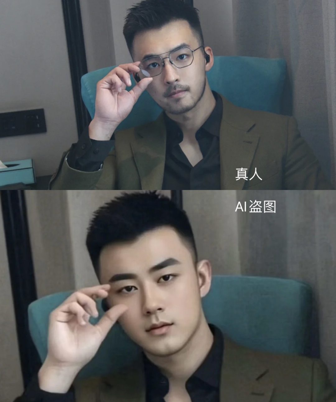 九游娱乐谁在冒充全红婵的家人？(图3)