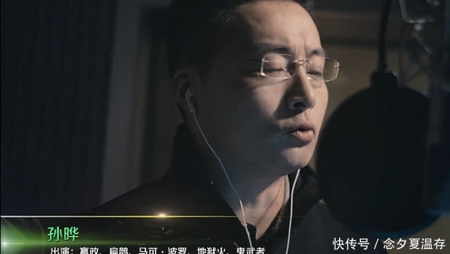 2022游戏配音软件九游娱乐哪个好(图1)