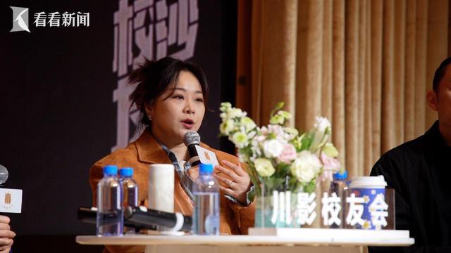 成都：《哪九游娱乐吒2》带火配音热 配音天团返校分享(图3)