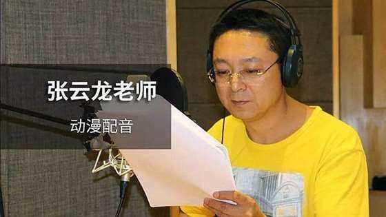 九游娱乐哪吒配音演员“杀”入女演员票房前三配音界的逆袭之光(图1)