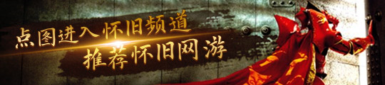 我在《剑星》玩《胜利女神》？这波双向联动可太懂玩九游娱乐家了(图5)