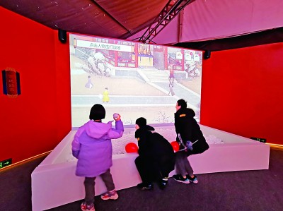 九游娱乐当博物馆邂逅AI(图3)