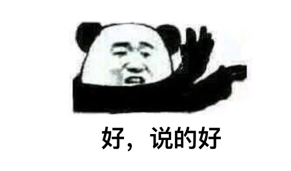 如何给动画添加配音？干九游娱乐货秘籍新手必看！