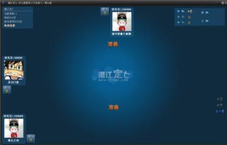 游戏视频有哪些配音游九游娱乐戏视频有哪些配音软件(图3)