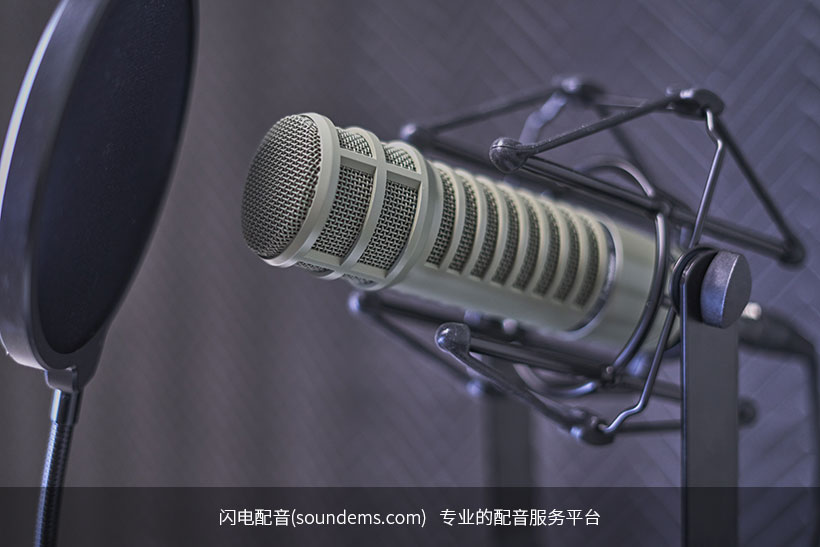 影视剧配音与动画配音的共九游娱乐性和区别