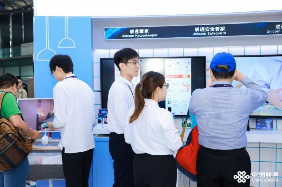 AI赋能千家万户 引领数字生活新潮流九游娱乐(图3)