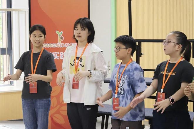 九游娱乐YOUNG趣无限！这个暑假杨浦小囡玩出“成长新花样”(图3)