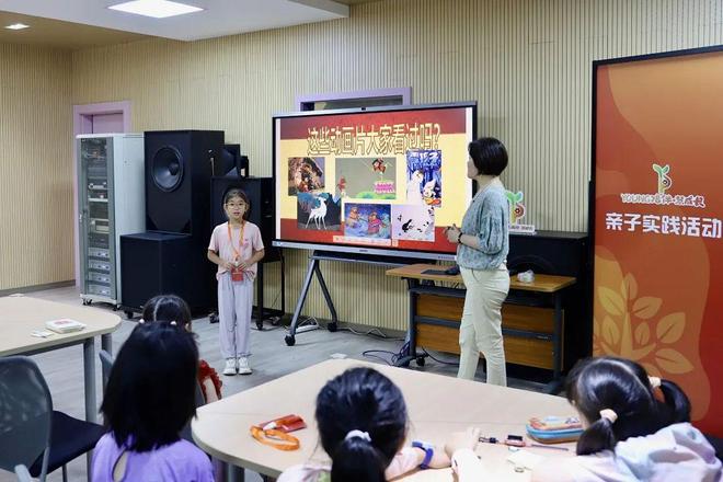 九游娱乐YOUNG趣无限！这个暑假杨浦小囡玩出“成长新花样”(图7)