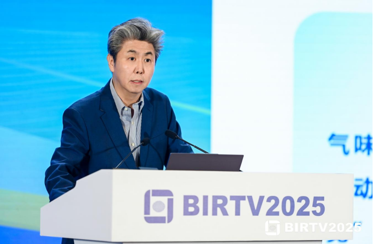 九游娱乐《2025年中国影视新技术发展报告》在BIRTV2025隆重发布！_通信世界网(图2)