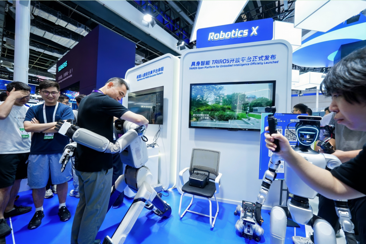 九游娱乐腾讯“AI全家桶”集中亮相世界人工智能大会 让“好用的AI”成为普惠生产力(图5)