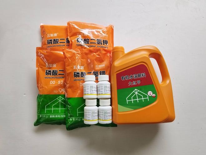 磷酸二氢钾能喷到花苞上吗？新手必看！九游娱乐