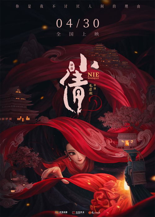 电影推荐：普通电影推荐动漫有哪些（有什么好动九游娱乐漫）