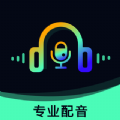 动漫配九游娱乐音软件APP免费推荐(图11)