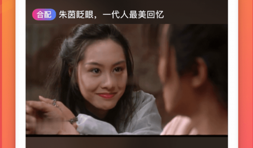 九游娱乐全民戏精app官方(图1)