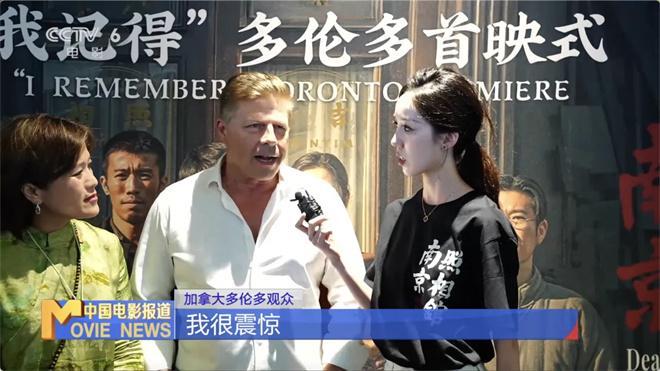 超1九游娱乐80亿集体冲出国门 这些电影赢的不只是票房！(图5)