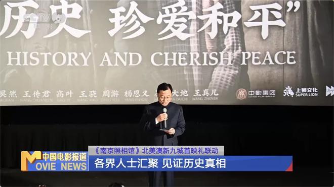 超1九游娱乐80亿集体冲出国门 这些电影赢的不只是票房！(图4)