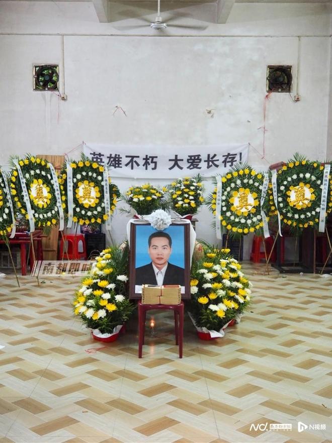 九游娱乐送别吴秋钟！救人牺牲今在汕头安葬宗亲悼念“以你为自豪”
