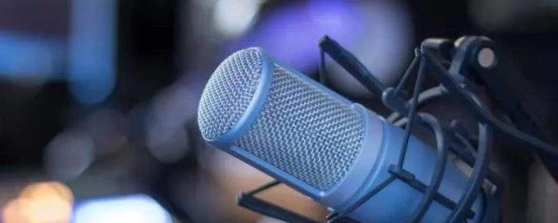九游娱乐配音分类分为动漫配音、影视和新媒体
