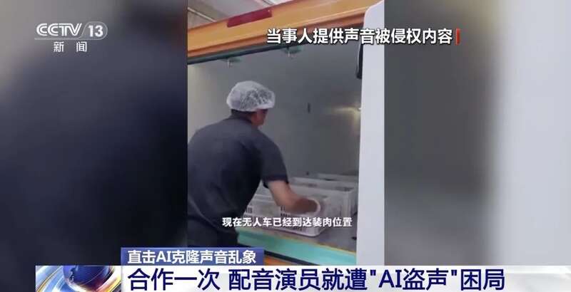 九游娱乐孙颖莎、王楚钦、全红婵被假冒！真相曝光(图4)