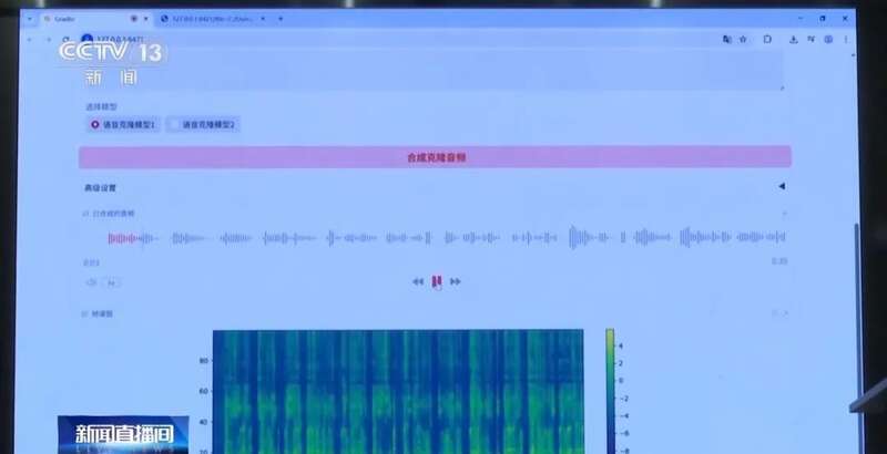 九游娱乐孙颖莎、王楚钦、全红婵被假冒！真相曝光(图6)