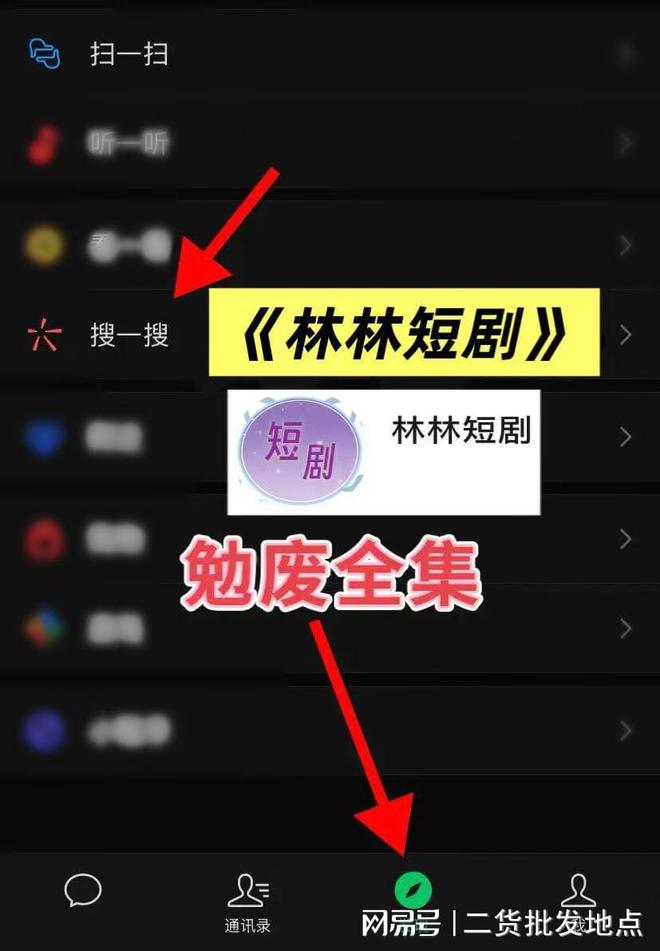 精彩全集《名为富有的贫穷》完整版（后续合集大九游娱乐结局）(图1)