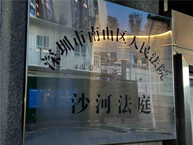 王者匹配机制案件庭审过后越来越多人开始看透原告的不专业九游娱乐(图1)