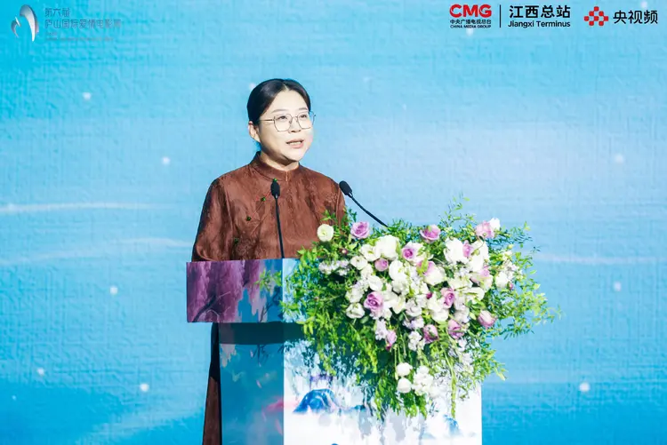 第六届庐山国际爱情电九游娱乐影周启动发布会举行开启跟着电影去恋爱的浪漫之旅(图5)