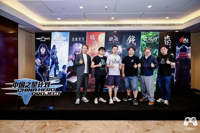 国产游戏的破冰者：9年时间中国之星计划与国产游戏合力走出的“丝绸之路”九游娱乐(图11)