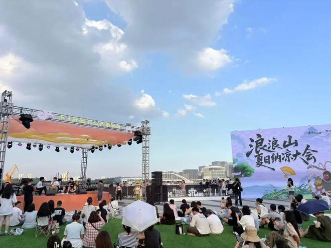 《浪浪山小妖怪》主创来徐汇了！揭秘创作背后的故事九游娱乐