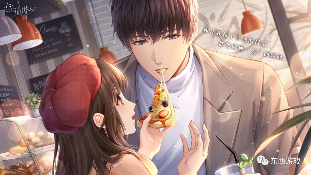 九游娱乐夏磊谈女性向游戏：除了声音贴脸还要修炼“特殊技能”(图1)