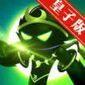 火九游娱乐柴人联盟(图24)
